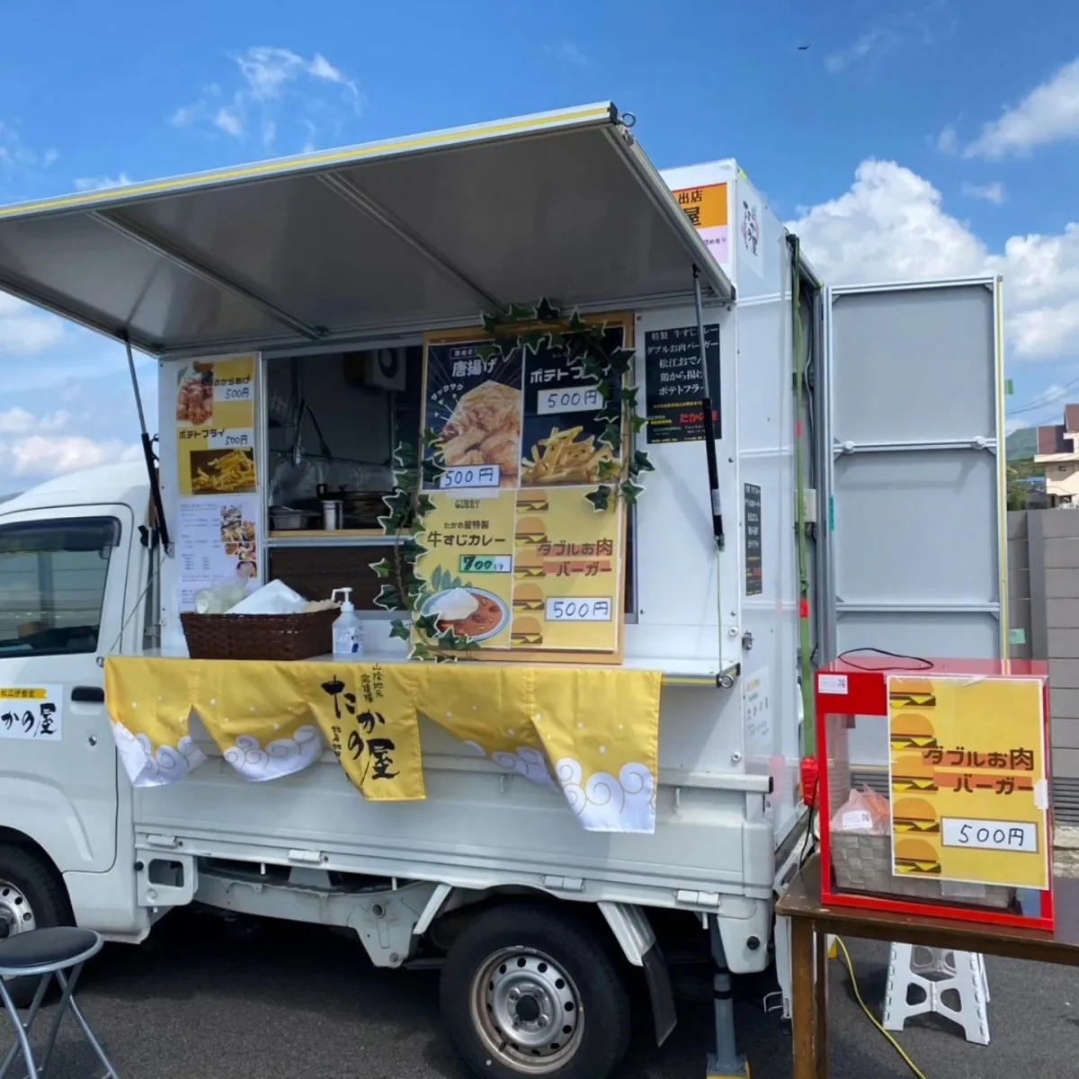 店舗でもキッチンカーでも楽しめる、たかの屋の味